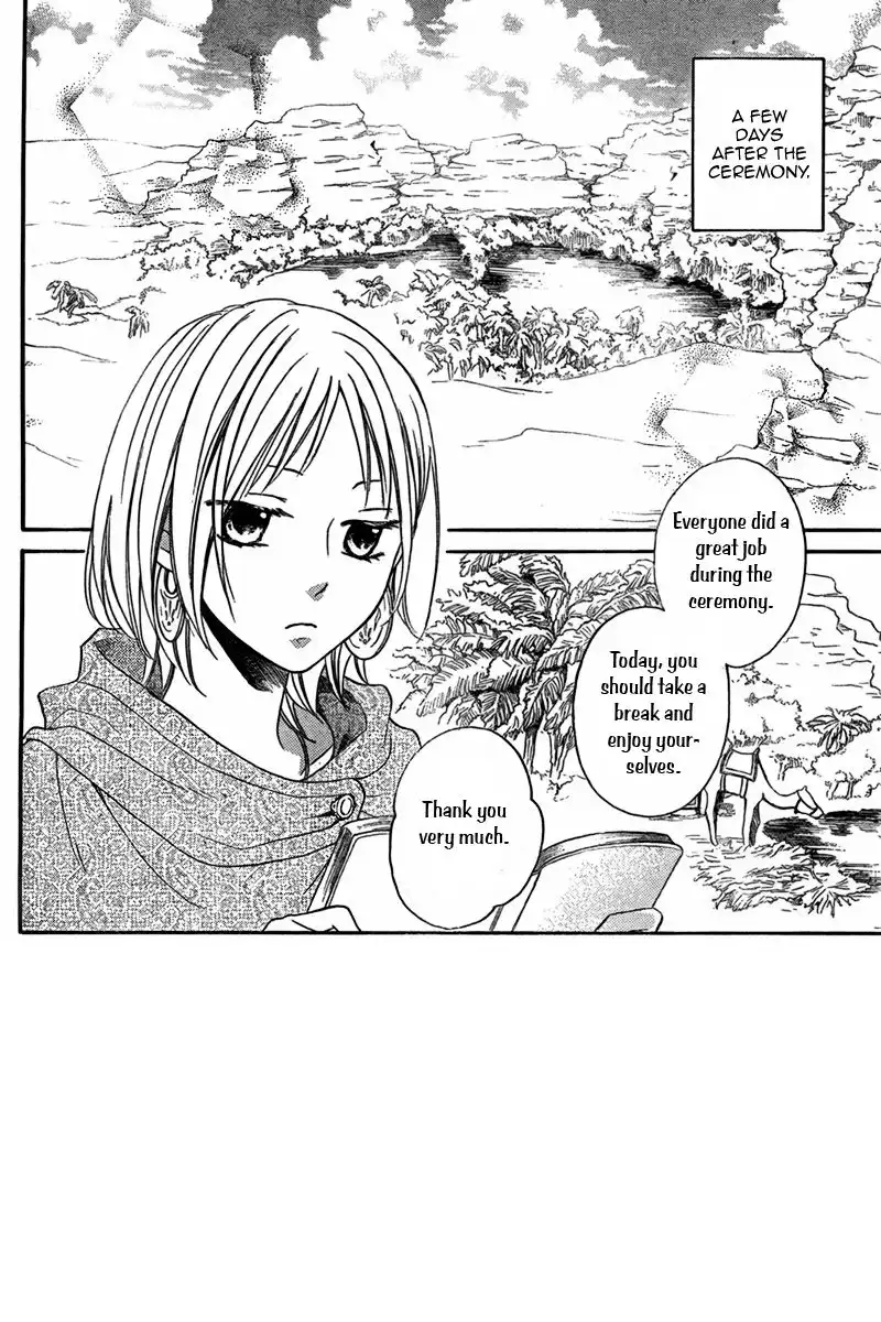 Sabaku no Harem Chapter 15 3